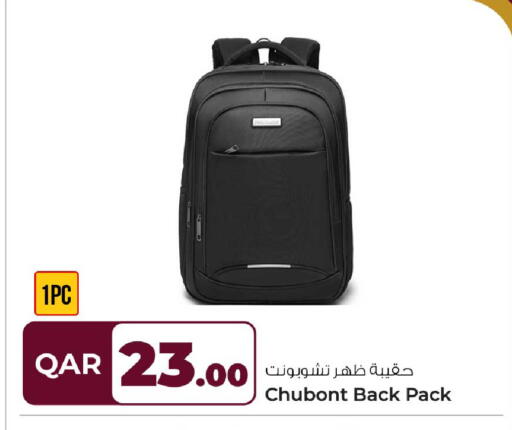 available at Rawabi Hypermarket in Qatar - Al Rayyan