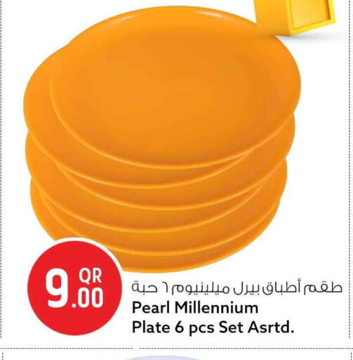 available at سفاري هايبر ماركت in قطر - الوكرة