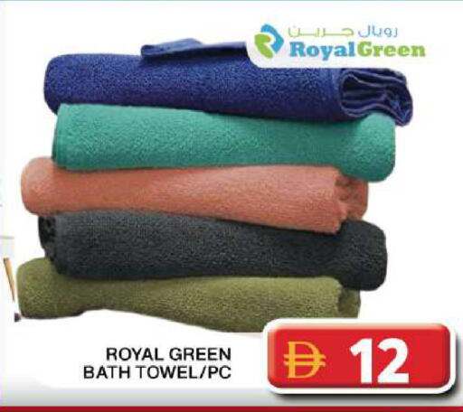 available at Grand Hyper Market in UAE - Dubai