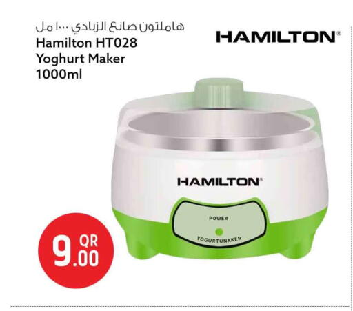 available at Safari Hypermarket in Qatar - Al-Shahaniya