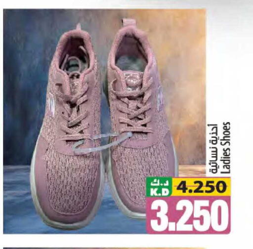 Mango available at مانجو هايبرماركت in الكويت - مدينة الكويت