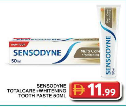 available at Grand Hyper Market in UAE - Dubai