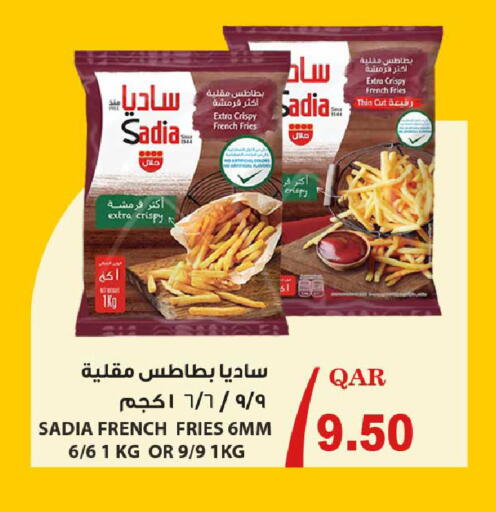 available at Rawabi Hypermarket in Qatar - Al Wakra