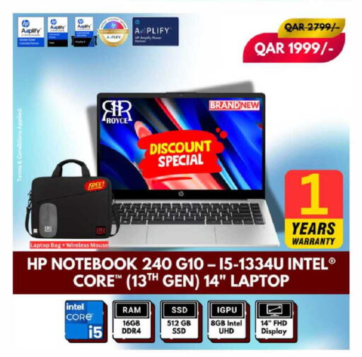 available at Royce World Trading & Services W.L.L in Qatar - Al-Shahaniya