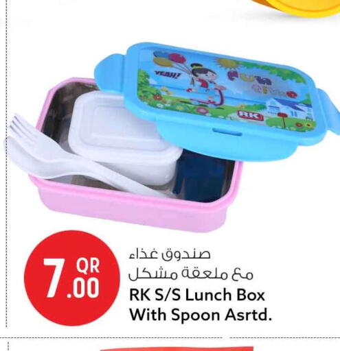 available at Safari Hypermarket in Qatar - Doha