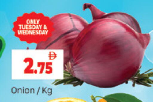 Onion available at Al Madina  in UAE - Dubai