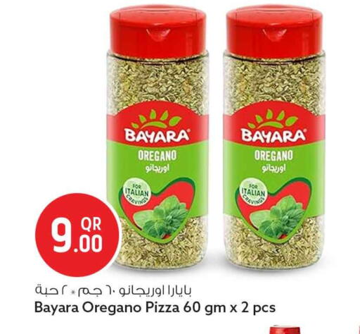 Oregano available at سفاري هايبر ماركت in قطر - الخور