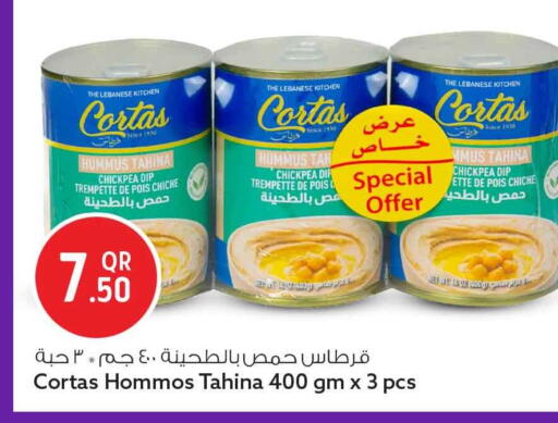 available at سفاري هايبر ماركت in قطر - الخور