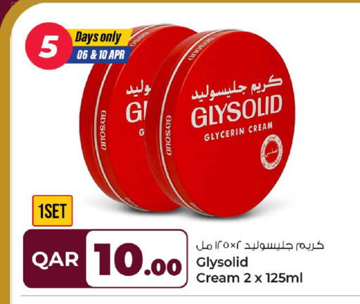 available at روابي هايبرماركت in قطر - الريان