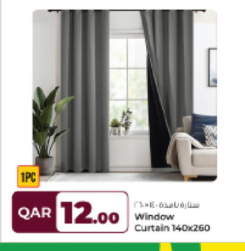 available at Rawabi Hypermarket in Qatar - Al Wakra