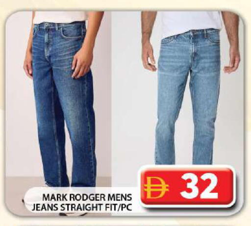 available at Grand Hyper Market in UAE - Dubai