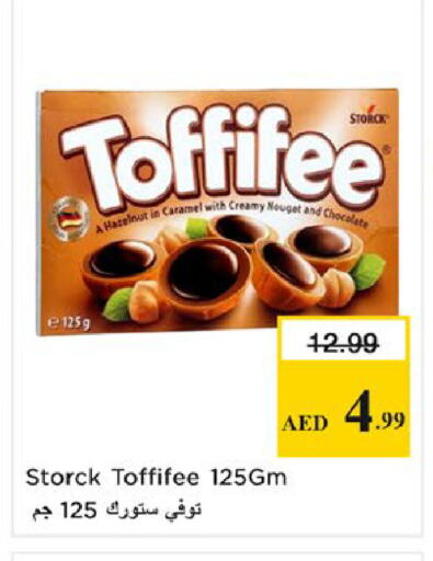 available at Nesto Hypermarket in UAE - Fujairah