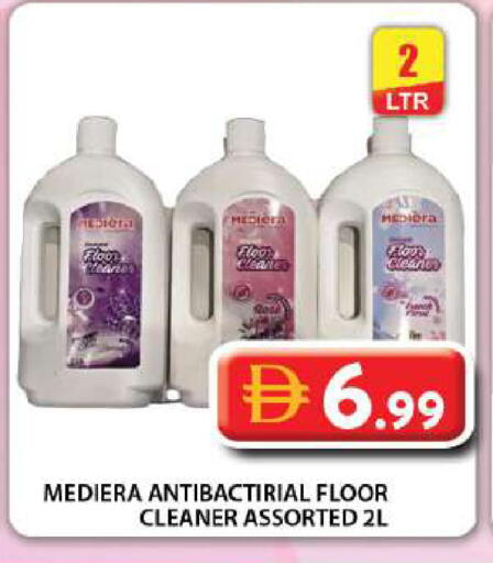 available at جراند هايبر ماركت in الإمارات العربية المتحدة , الامارات - دبي