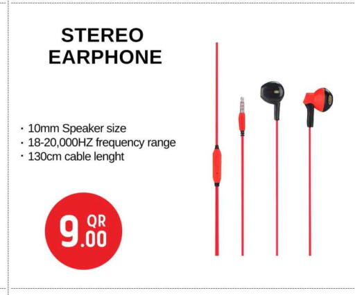 available at Safari Hypermarket in Qatar - Al Shamal