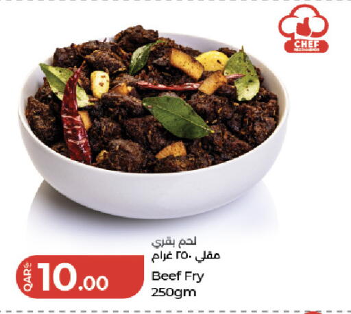 available at LuLu Hypermarket in Qatar - Al Rayyan