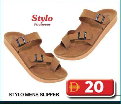 available at Grand Hyper Market in UAE - Dubai