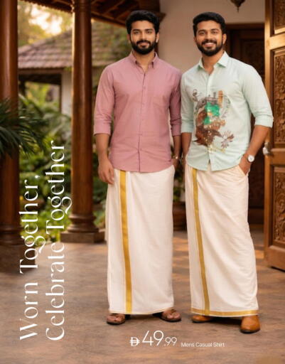 available at Mark & Save in UAE - Abu Dhabi