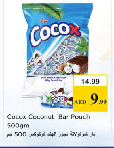 Coconut available at Nesto Hypermarket in UAE - Sharjah / Ajman