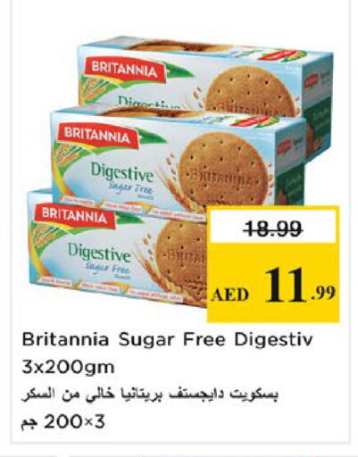 available at Nesto Hypermarket in UAE - Fujairah