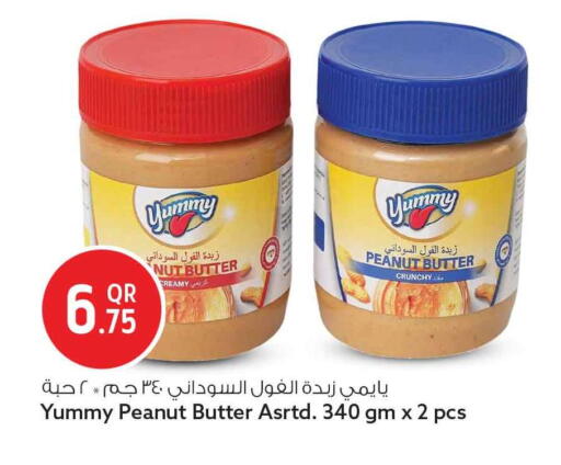 available at Safari Hypermarket in Qatar - Doha