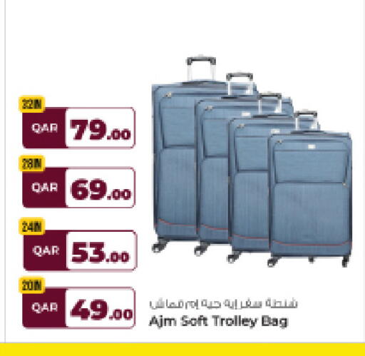 available at Rawabi Hypermarket in Qatar - Al Daayen