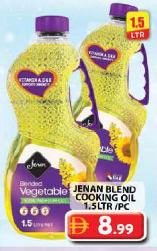 available at Grand Hyper Market in UAE - Dubai