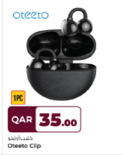 available at روابي هايبرماركت in قطر - الشحانية