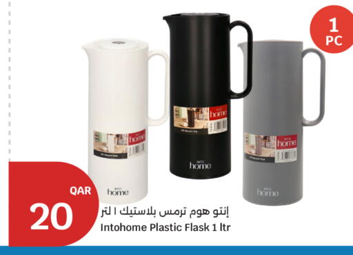available at City Hypermarket in Qatar - Al Wakra