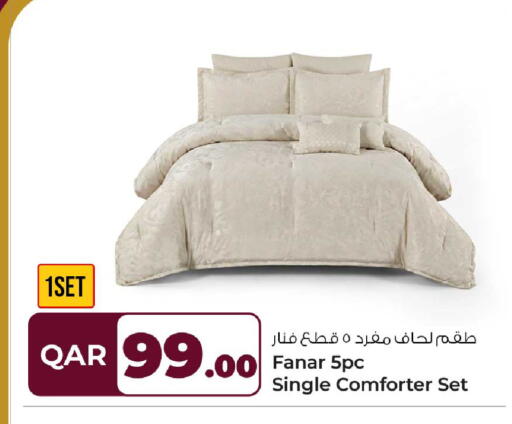 available at Rawabi Hypermarket in Qatar - Al Wakra