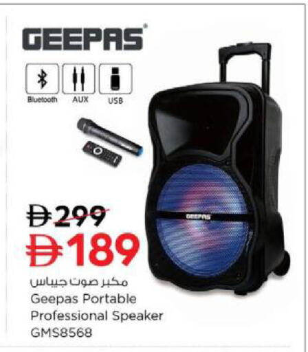 available at Nesto Hypermarket in UAE - Sharjah / Ajman