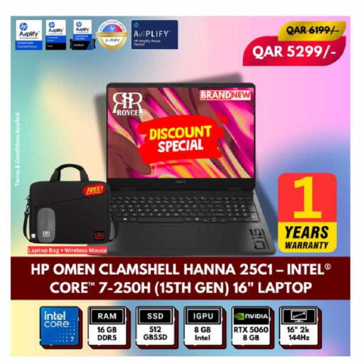 available at Royce World Trading & Services W.L.L in Qatar - Al-Shahaniya