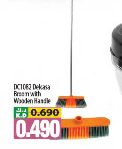 Mango available at مانجو هايبرماركت in الكويت - مدينة الكويت