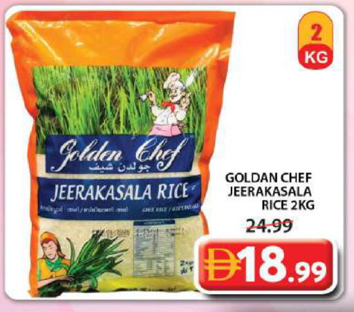 available at جراند هايبر ماركت in الإمارات العربية المتحدة , الامارات - الشارقة / عجمان