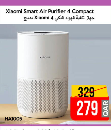 available at iCONNECT  in Qatar - Al Wakra