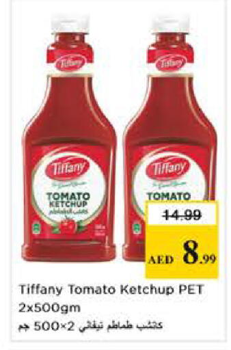 Tomato available at Nesto Hypermarket in UAE - Sharjah / Ajman