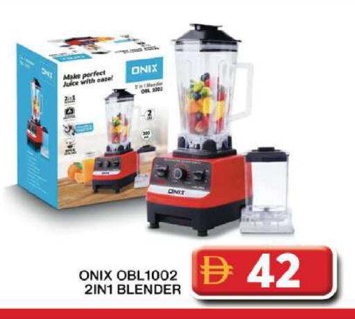 available at جراند هايبر ماركت in الإمارات العربية المتحدة , الامارات - دبي