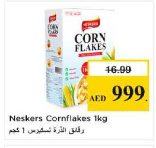 available at Nesto Hypermarket in UAE - Sharjah / Ajman