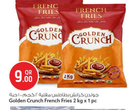 available at Safari Hypermarket in Qatar - Al Daayen