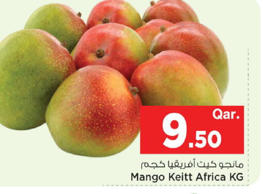 Mango available at Mark & Save  in Qatar - Umm Salal