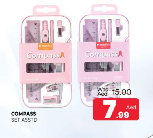 available at المدينة in الإمارات العربية المتحدة , الامارات - الشارقة / عجمان