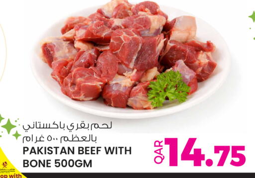 available at Ansar Gallery in Qatar - Al Khor