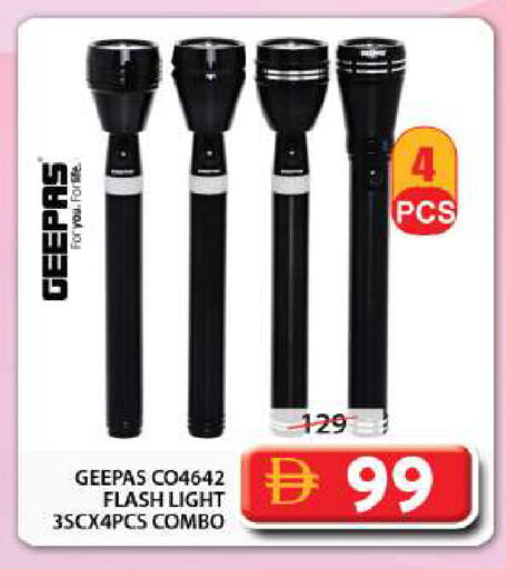 available at Grand Hyper Market in UAE - Sharjah / Ajman