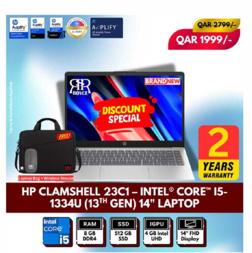 available at Royce World Trading & Services W.L.L in Qatar - Al Daayen