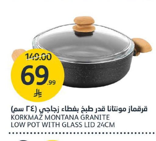 available at مركز الجزيرة للتسوق in مملكة العربية السعودية, السعودية, سعودية - الرياض