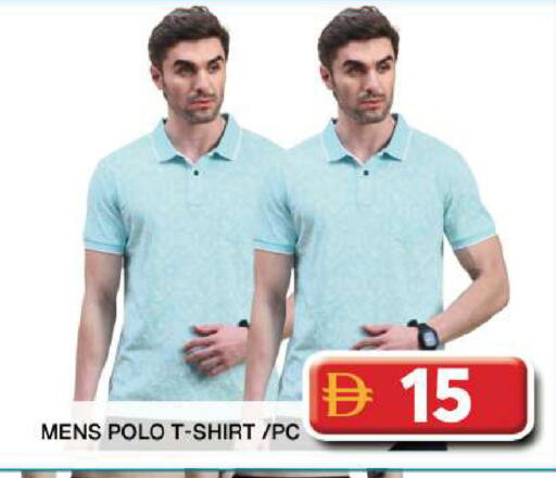 available at جراند هايبر ماركت in الإمارات العربية المتحدة , الامارات - دبي