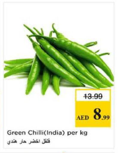 Green chilli from India available at Nesto Hypermarket in UAE - Sharjah / Ajman