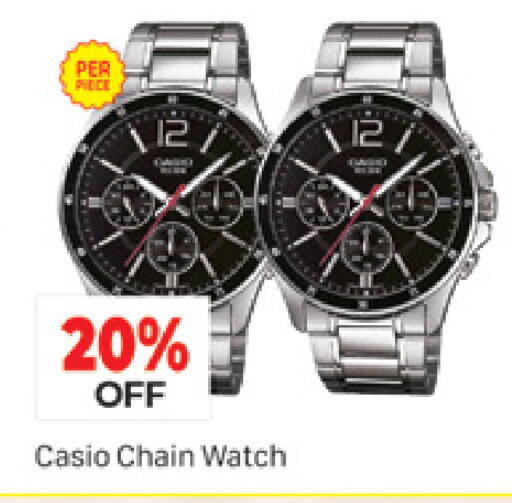 available at المدينة in الإمارات العربية المتحدة , الامارات - دبي