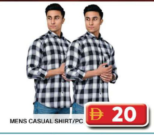 available at جراند هايبر ماركت in الإمارات العربية المتحدة , الامارات - دبي