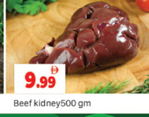 available at Al Madina  in UAE - Dubai