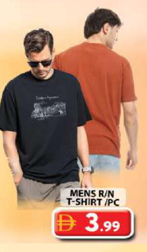 available at Grand Hyper Market in UAE - Dubai